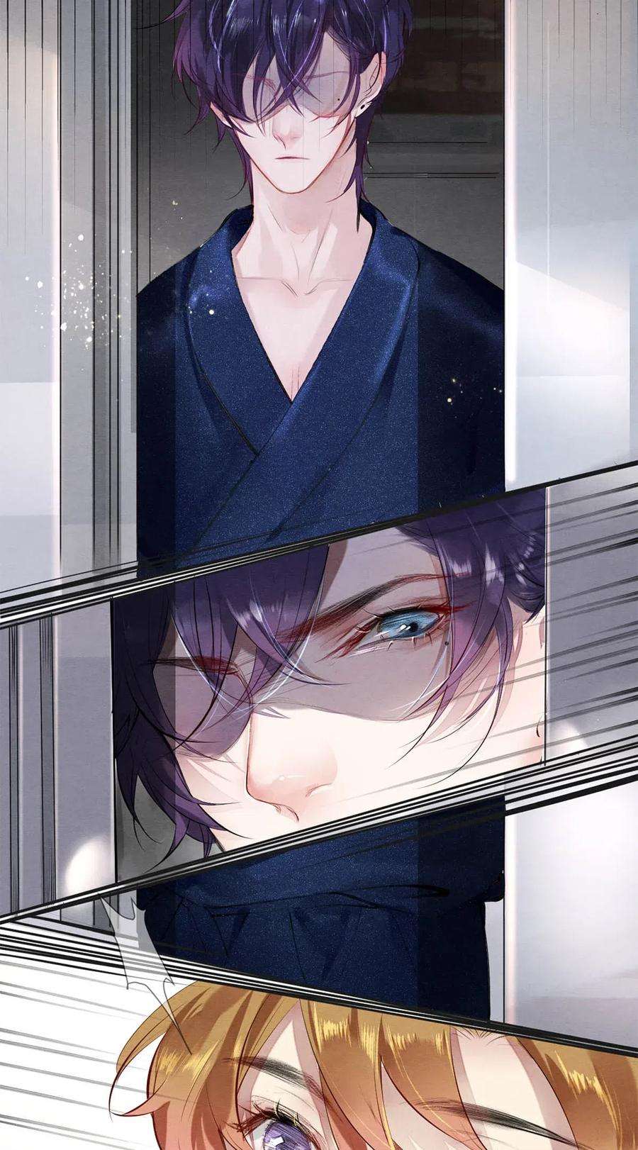 校花与他的小卷毛30 安嘉冕