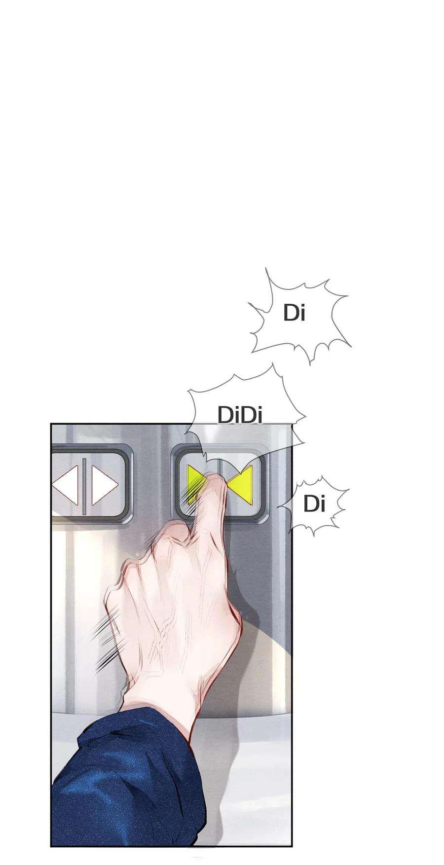 校花与他的小卷毛30 安嘉冕