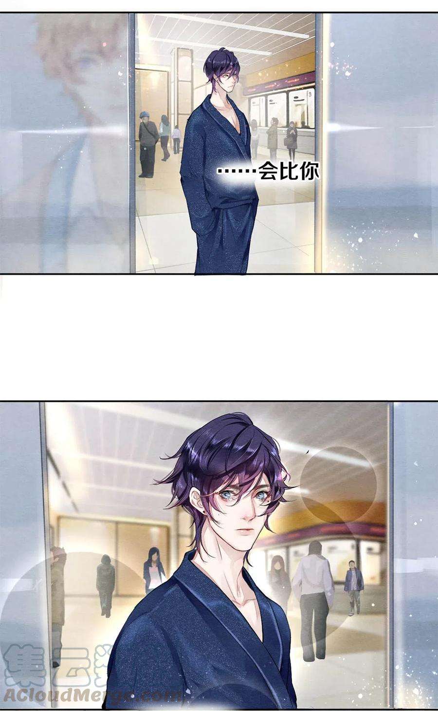 校花与他的小卷毛31 他一定比你更耀眼