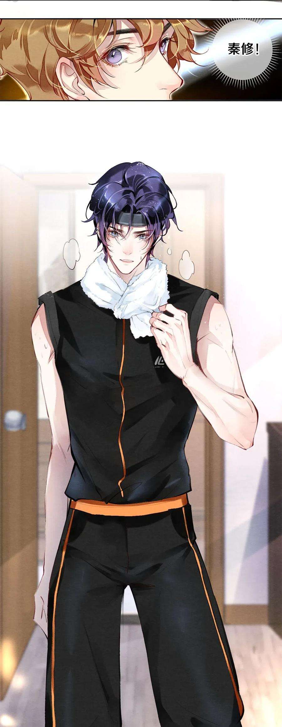 校花与他的小卷毛35 谁的节操掉了