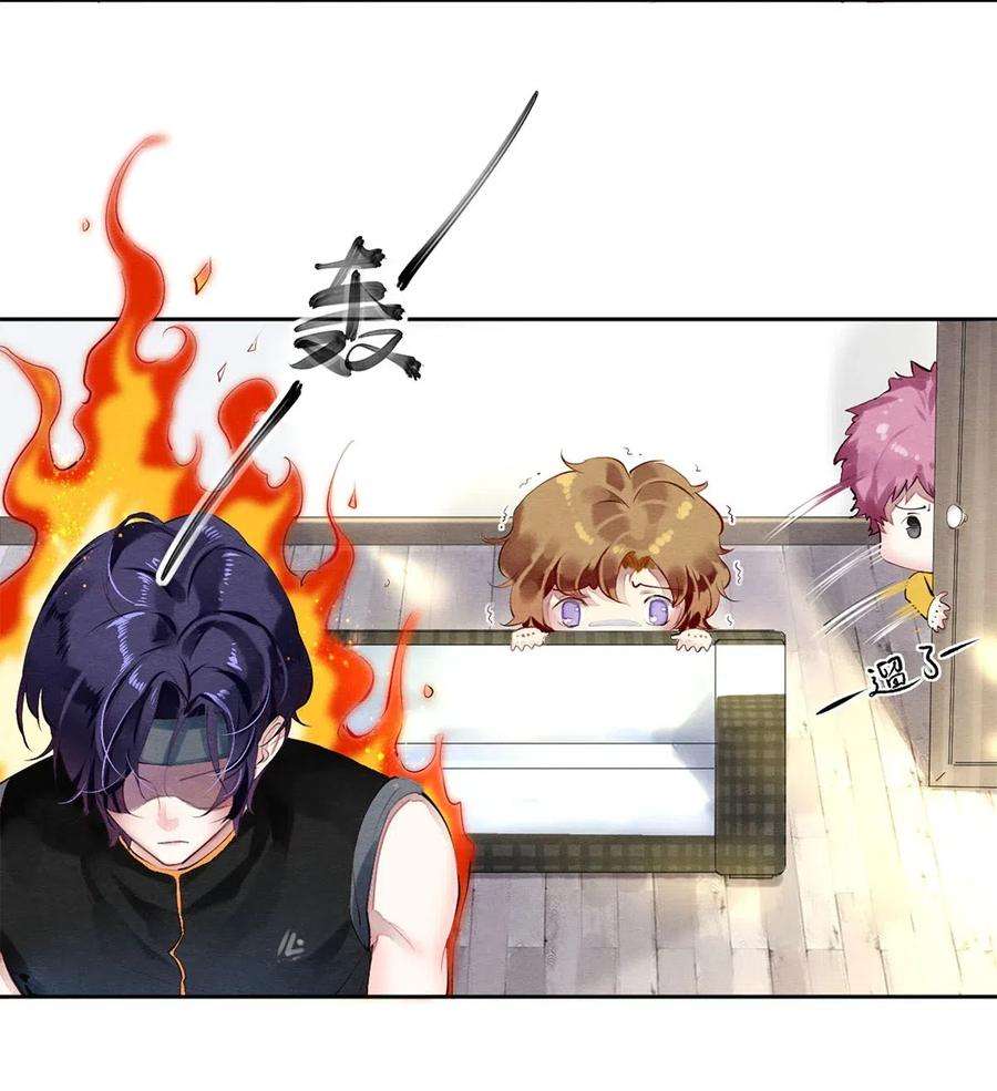 校花与他的小卷毛35 谁的节操掉了