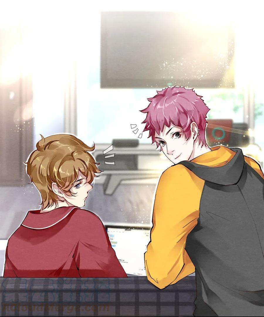 校花与他的小卷毛35 谁的节操掉了