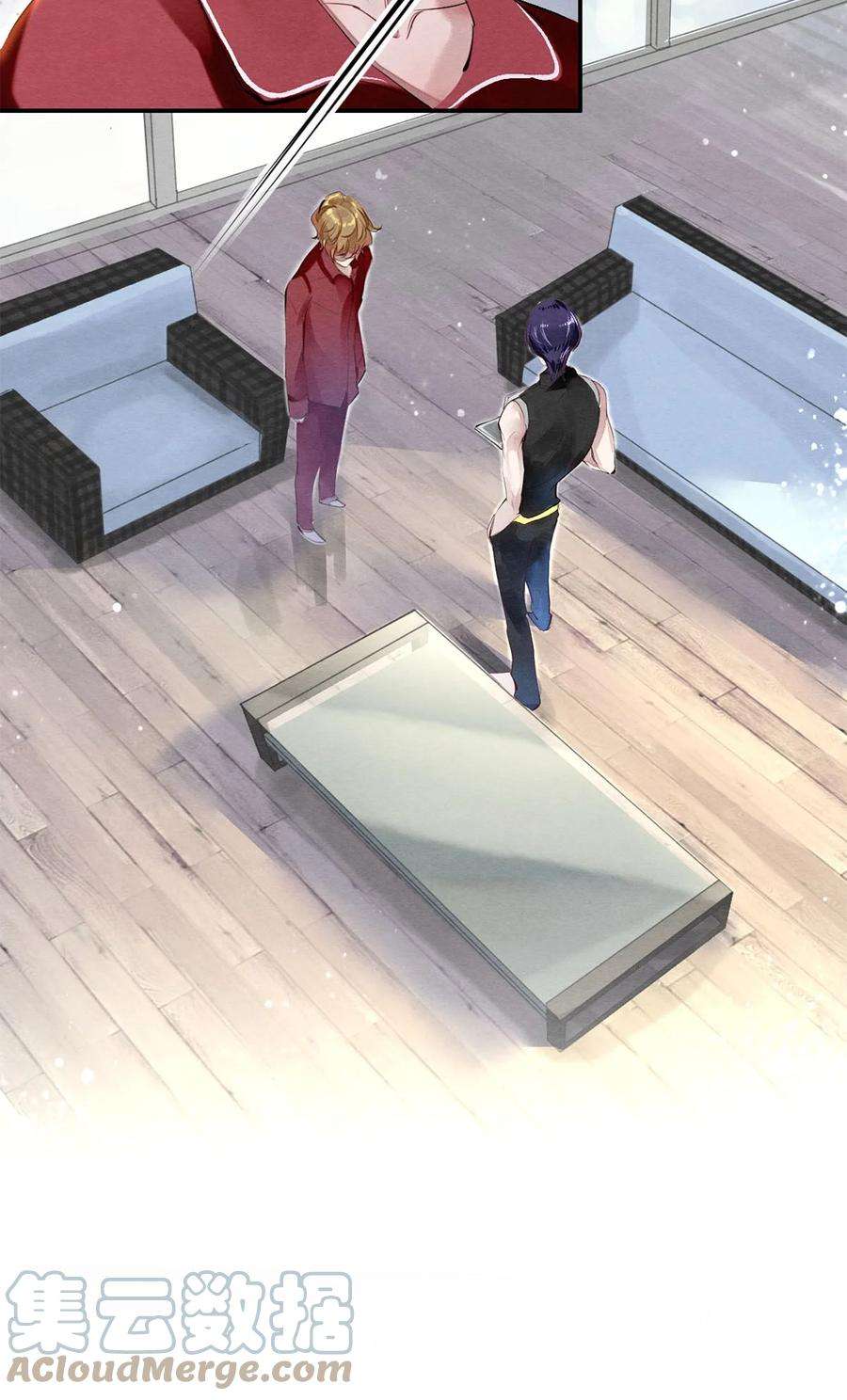 校花与他的小卷毛36 你是不是很讨厌我？