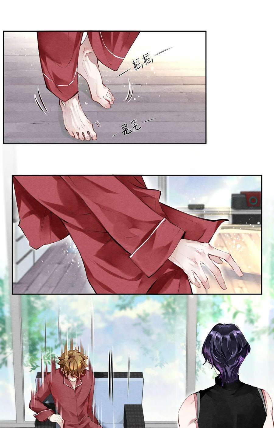 校花与他的小卷毛36 你是不是很讨厌我？