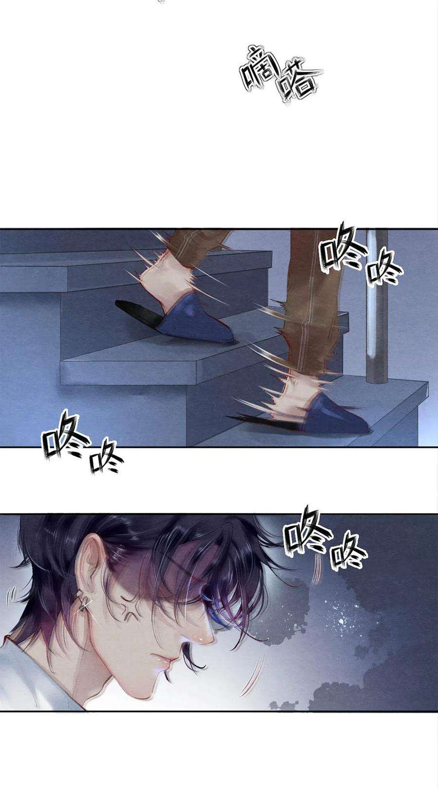 校花与他的小卷毛37 他不会话来了