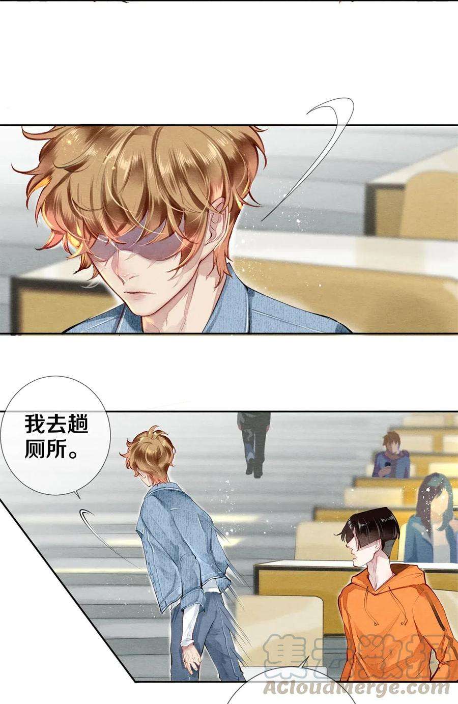 校花与他的小卷毛38 全部！我都要！