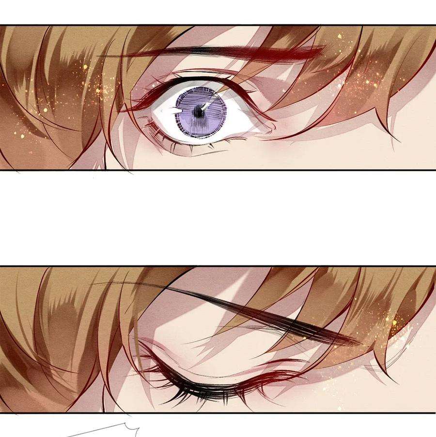 校花与他的小卷毛43 表错情可是很受伤的