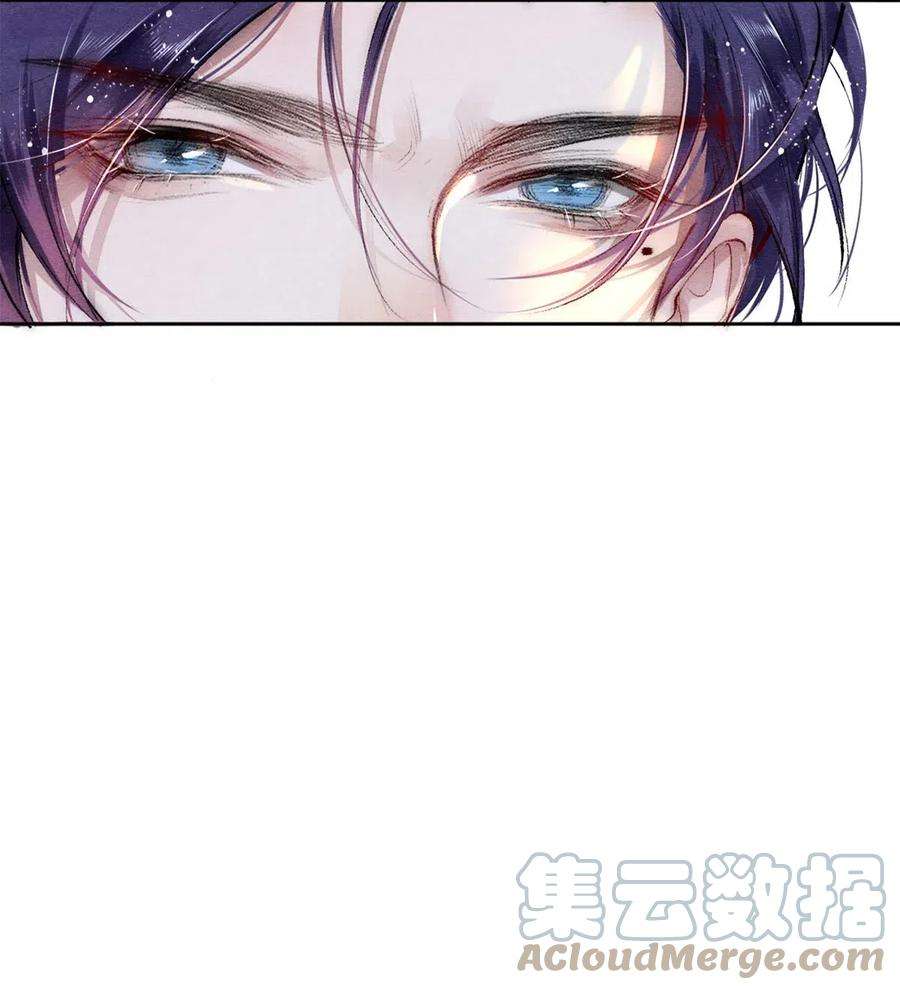 校花与他的小卷毛47 罗密欧与朱丽叶