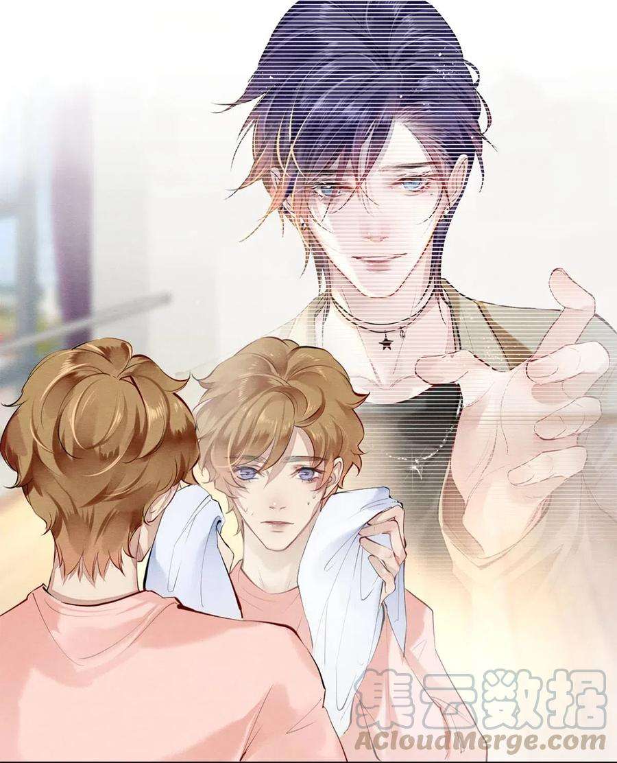 校花与他的小卷毛48 深夜灵异事件簿