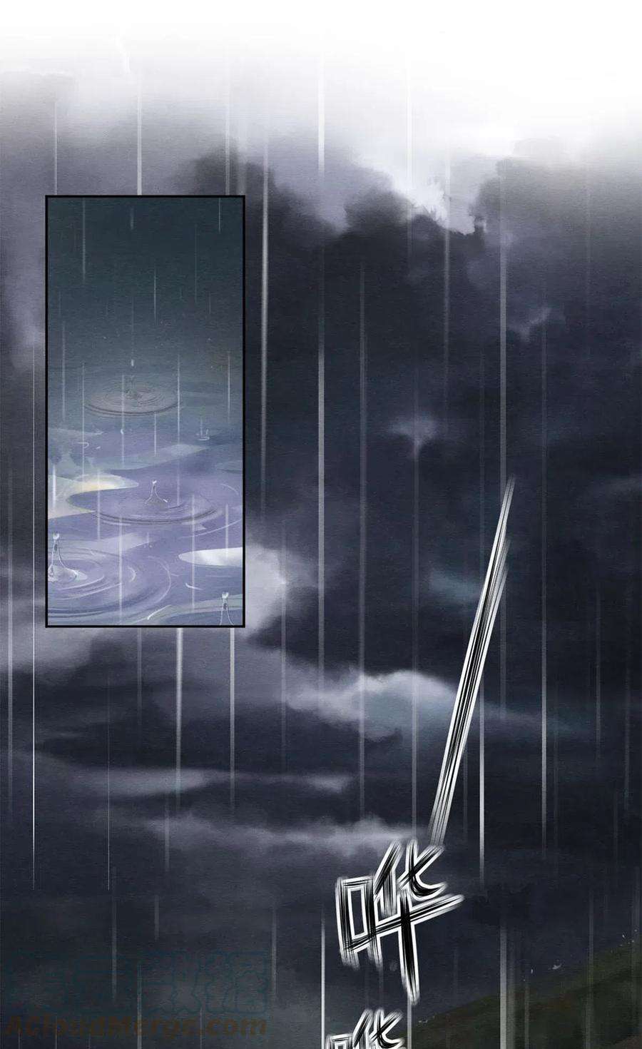 校花与他的小卷毛48 深夜灵异事件簿