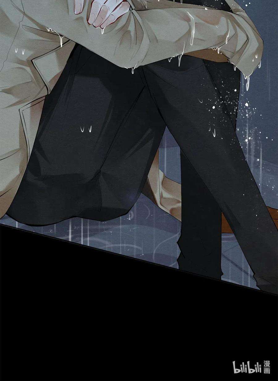 校花与他的小卷毛48 深夜灵异事件簿