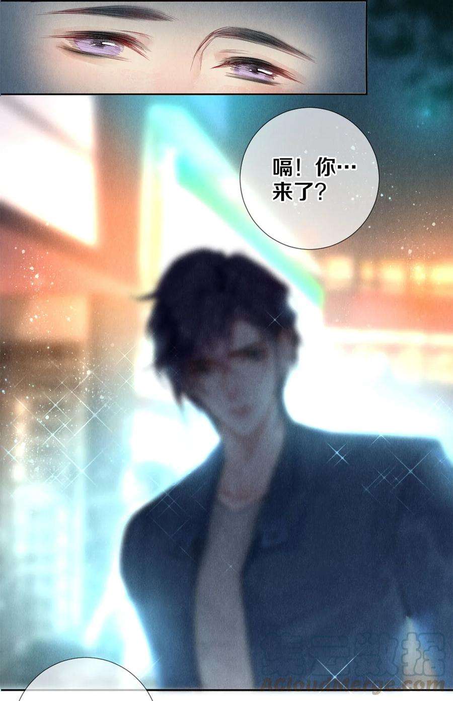 校花与他的小卷毛54 校花的金毛丢了