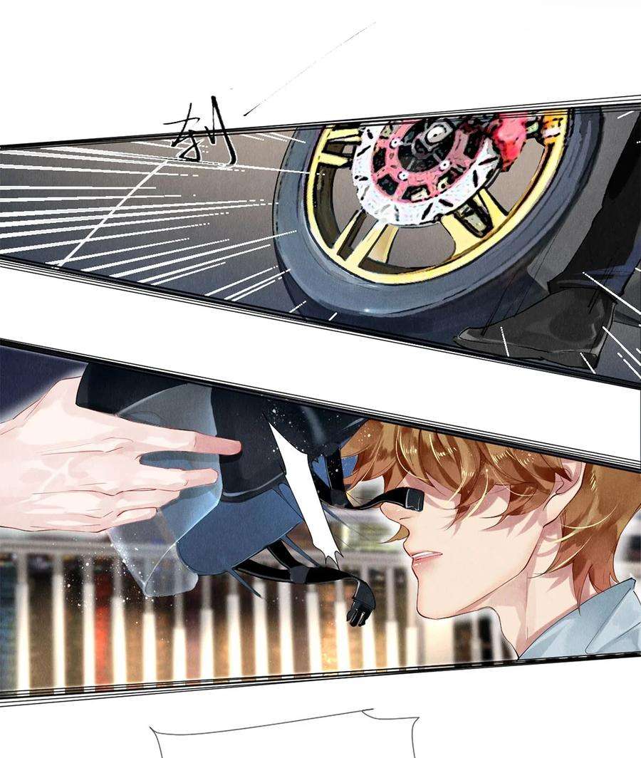 校花与他的小卷毛54 校花的金毛丢了