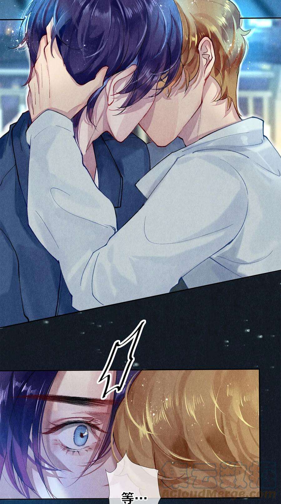 校花与他的小卷毛55 想赖账？！