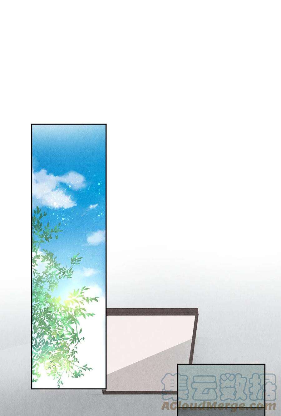 校花与他的小卷毛55 想赖账？！