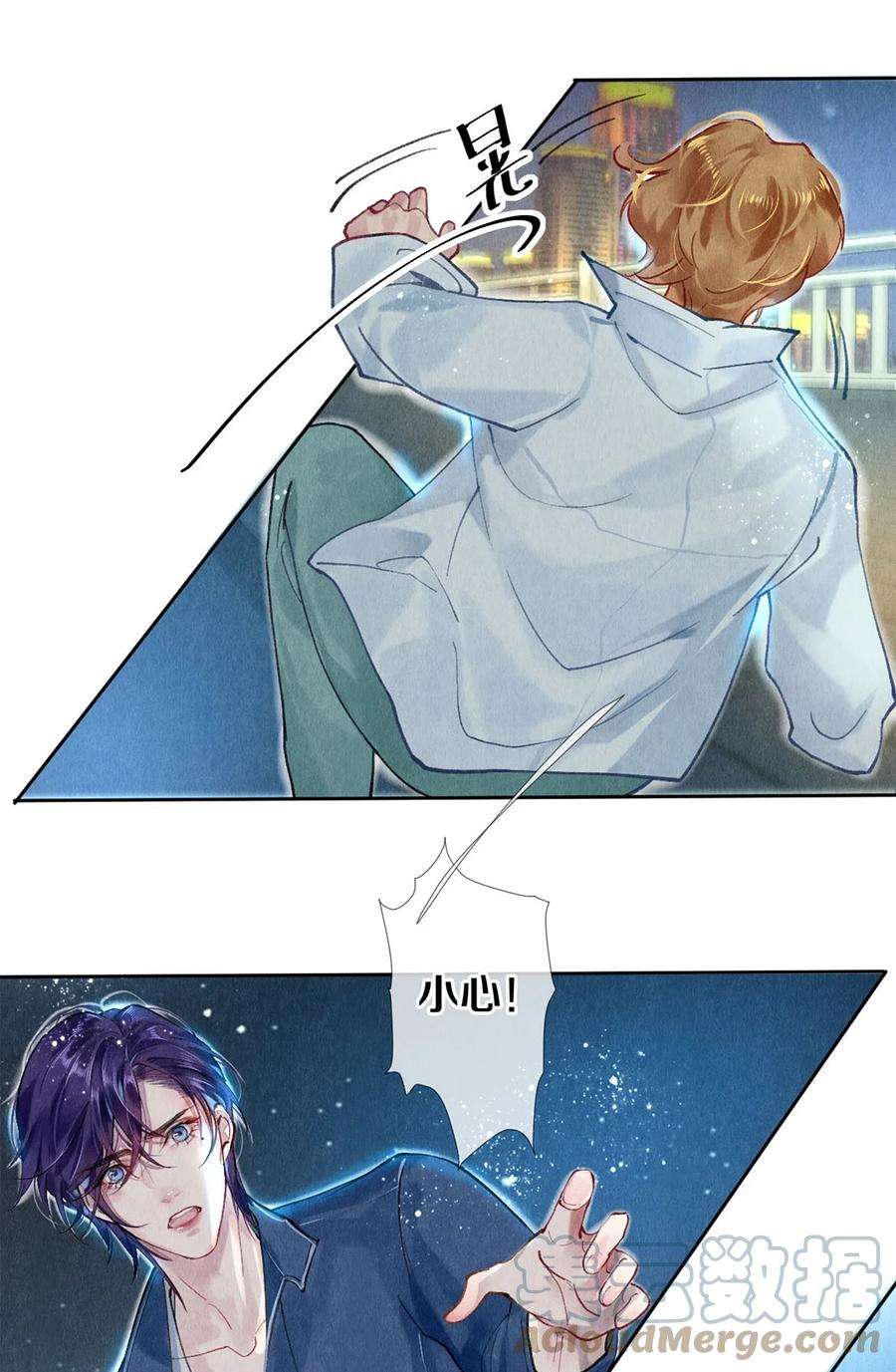 校花与他的小卷毛55 想赖账？！