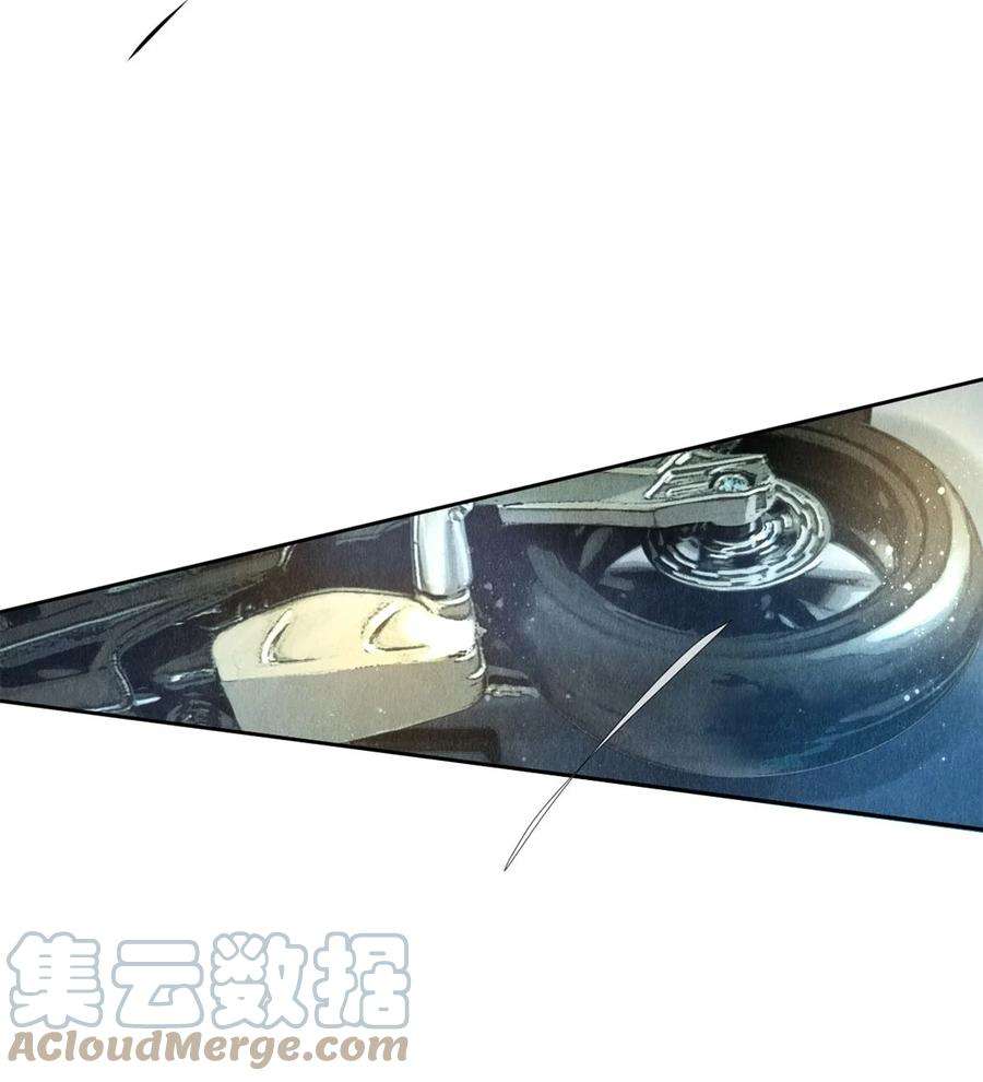 校花与他的小卷毛55 想赖账？！