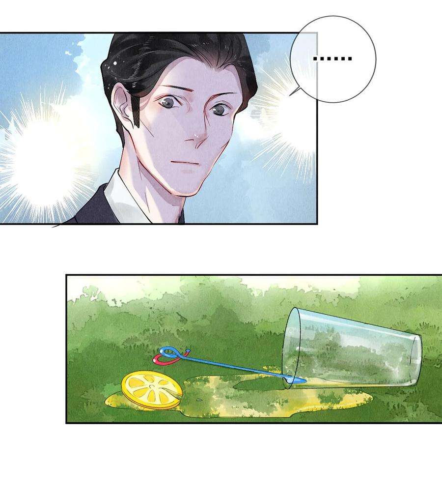 校花与他的小卷毛56 我的背后有秦修！