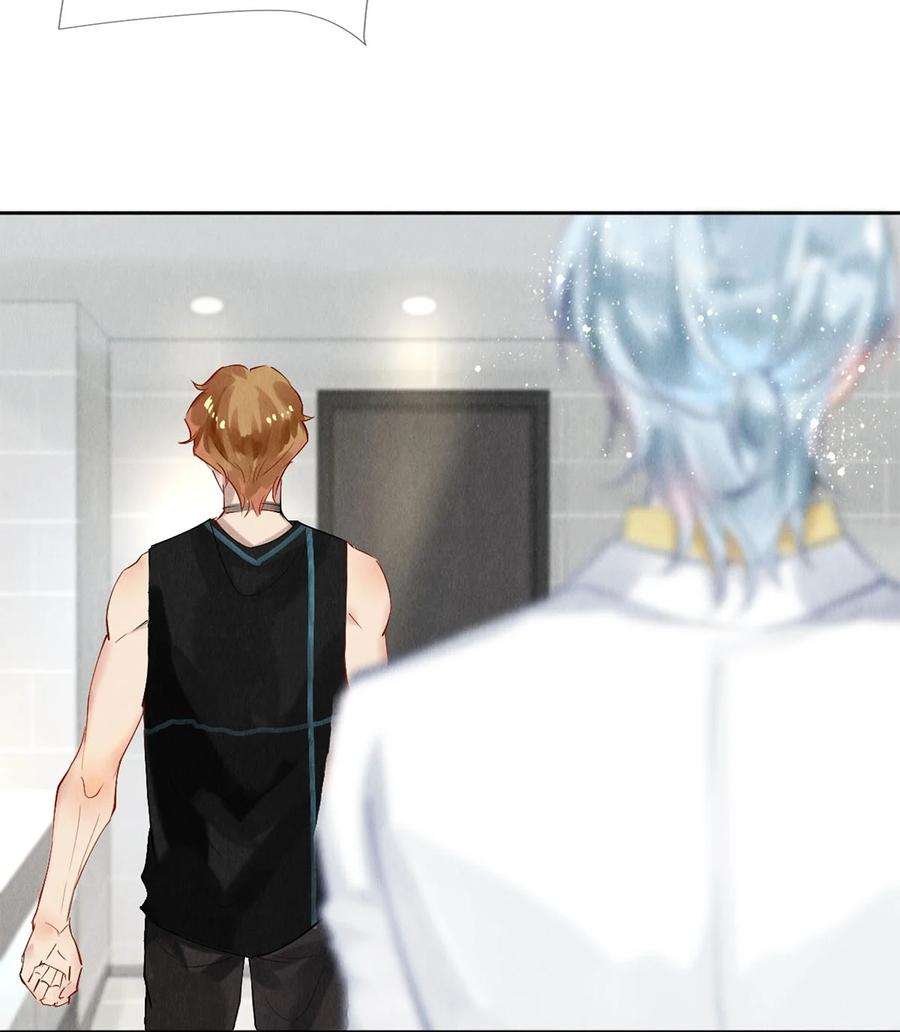 校花与他的小卷毛57 说你想成为我