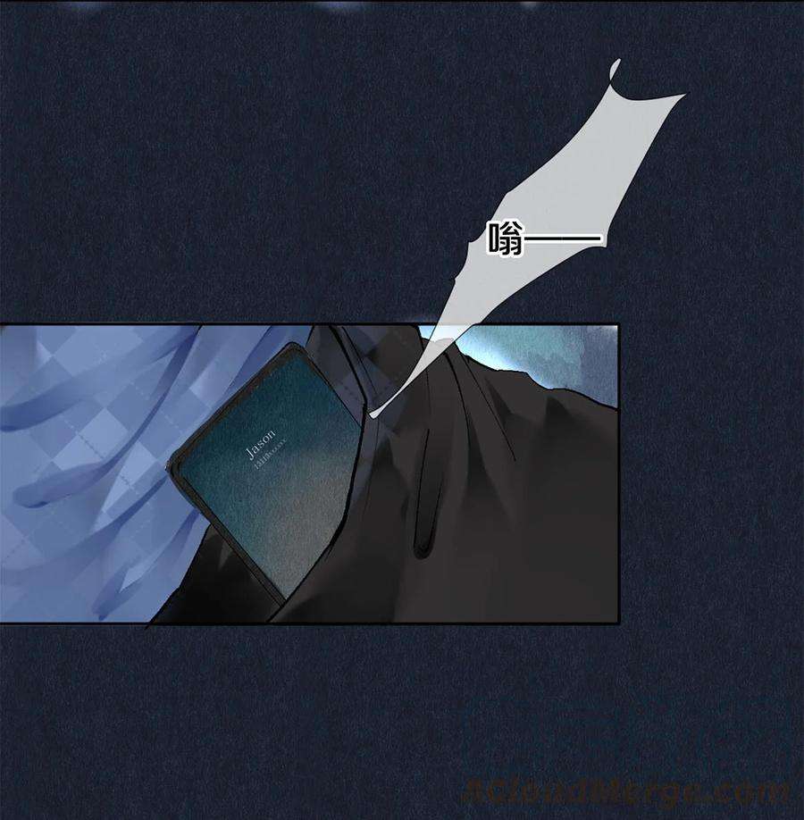 校花与他的小卷毛61 校花和女朋友，总得请一个吃哈根达斯吧？