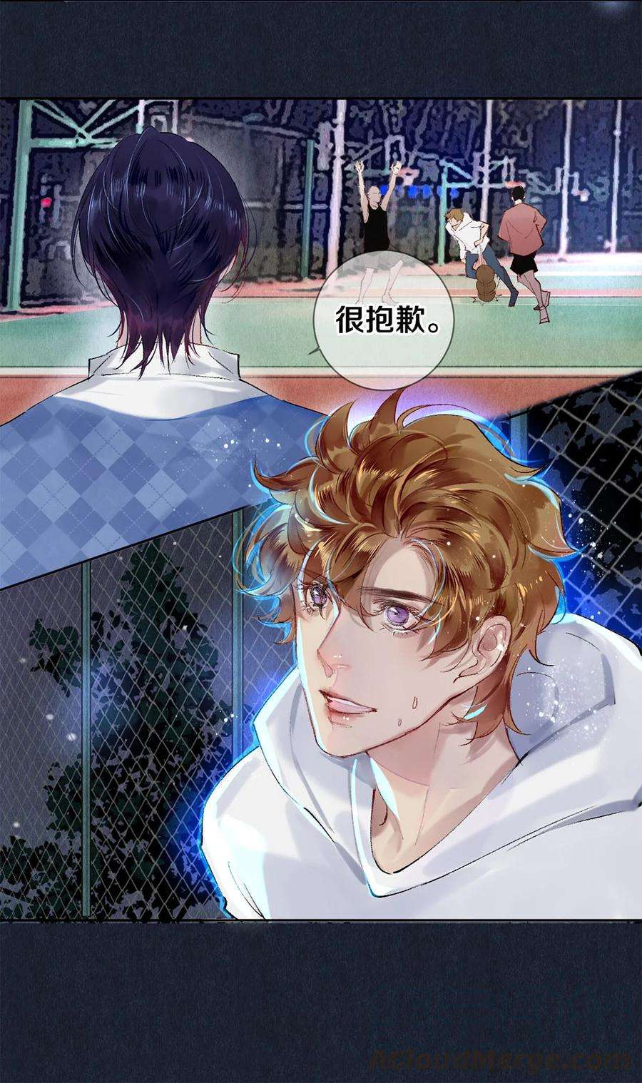 校花与他的小卷毛61 校花和女朋友，总得请一个吃哈根达斯吧？