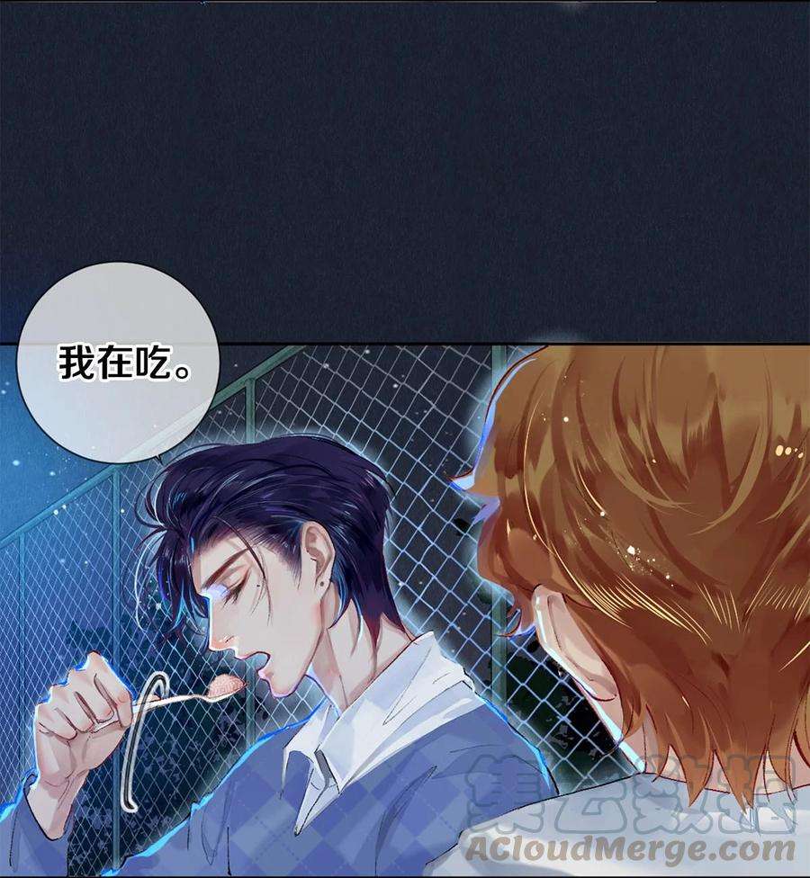 校花与他的小卷毛61 校花和女朋友，总得请一个吃哈根达斯吧？