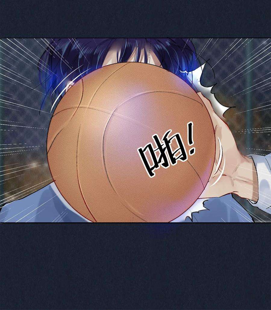 校花与他的小卷毛61 校花和女朋友，总得请一个吃哈根达斯吧？