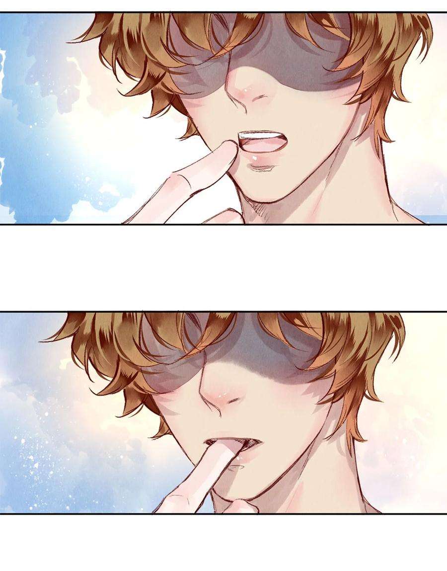 校花与他的小卷毛67 帮我