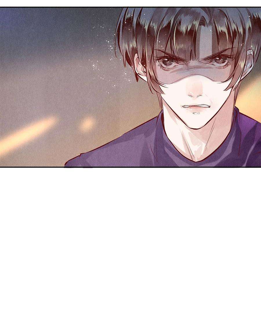 校花与他的小卷毛68 我想去他的身边
