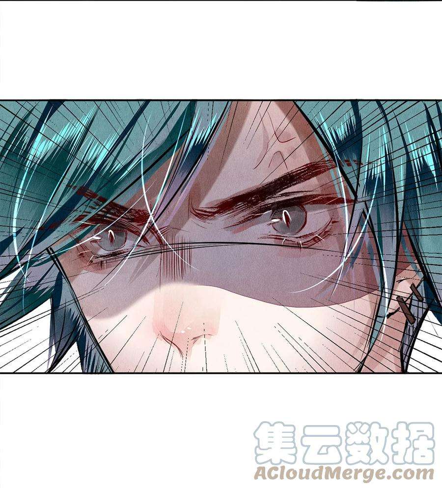 校花与他的小卷毛69 零秒出手