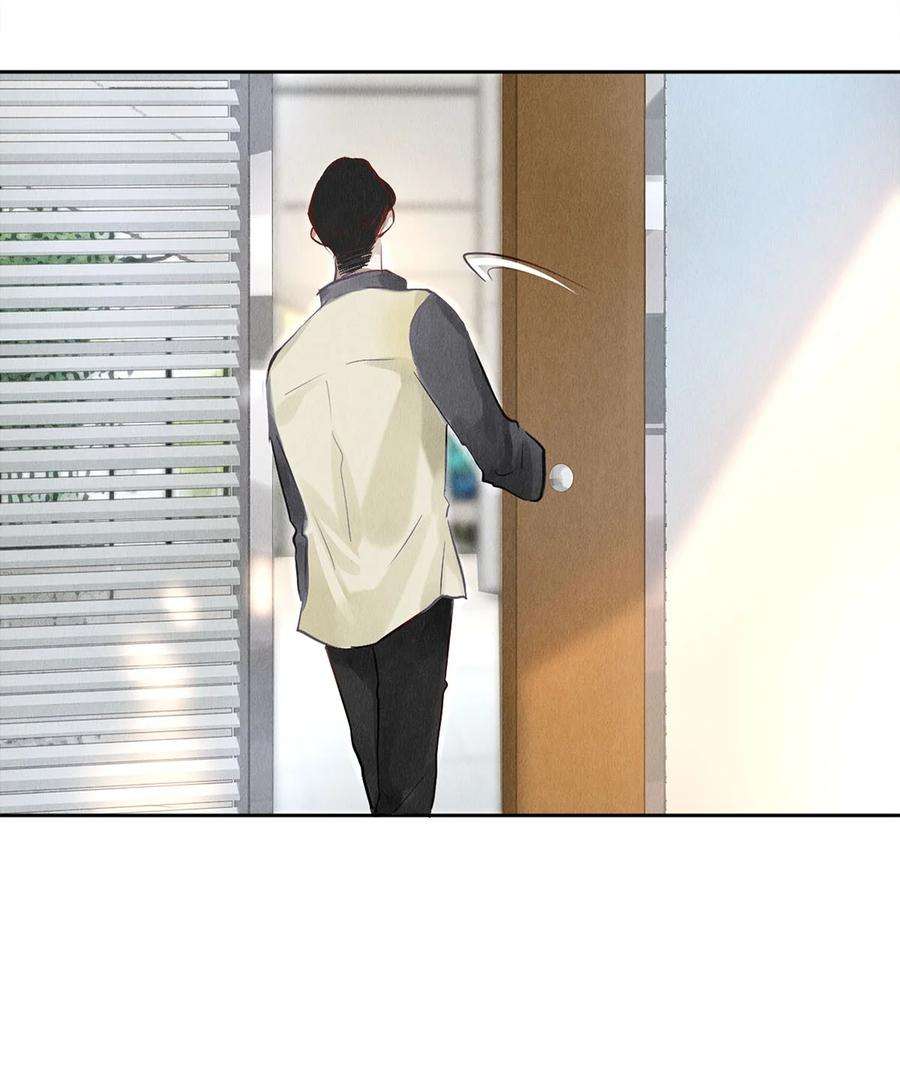 校花与他的小卷毛69 零秒出手