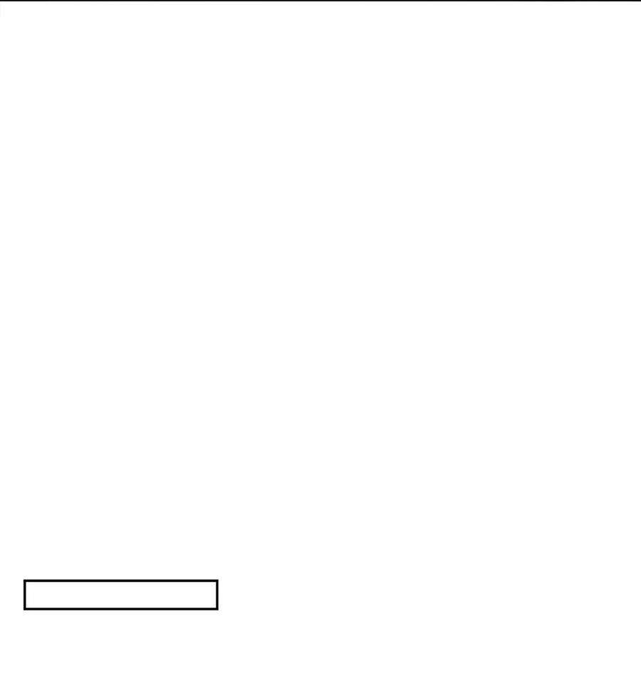 校花与他的小卷毛73 校花版公报私仇