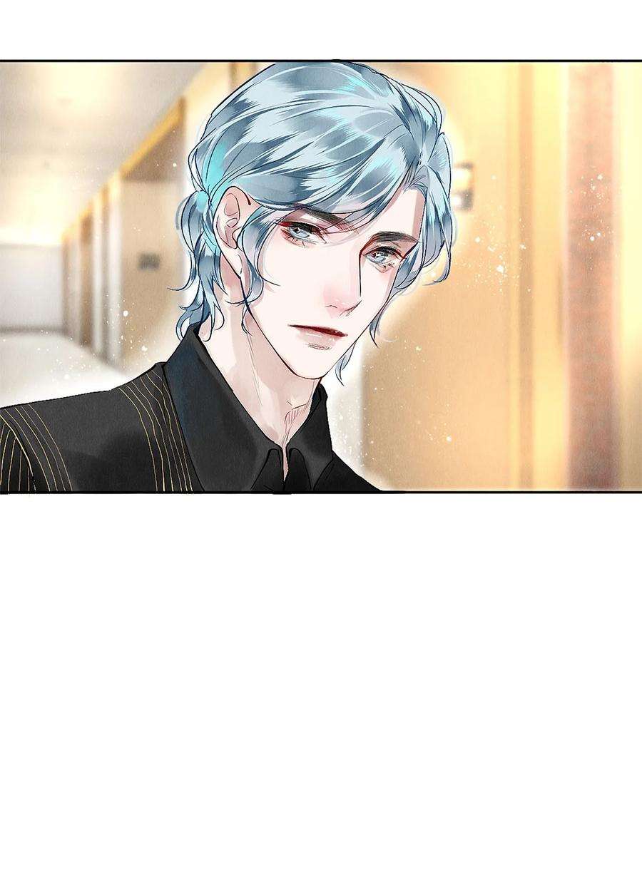 校花与他的小卷毛75 演员很高贵吗