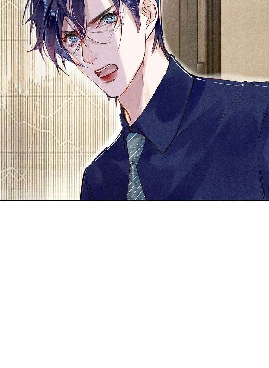 校花与他的小卷毛75 演员很高贵吗