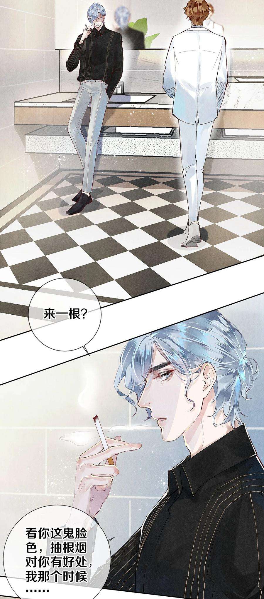 校花与他的小卷毛75 演员很高贵吗