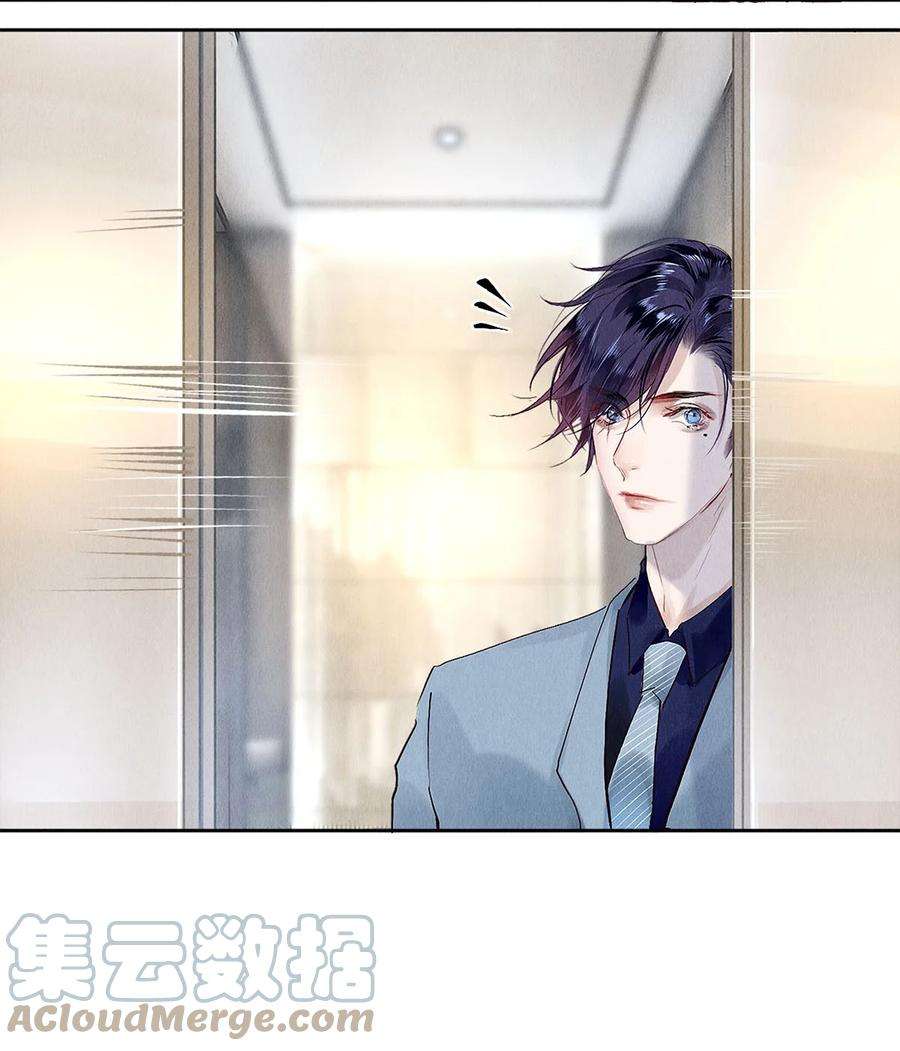 校花与他的小卷毛75 演员很高贵吗