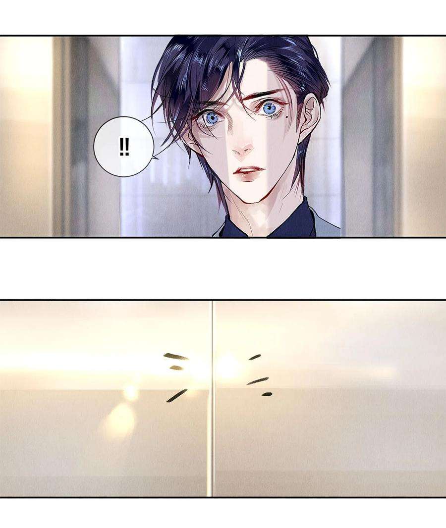 校花与他的小卷毛75 演员很高贵吗