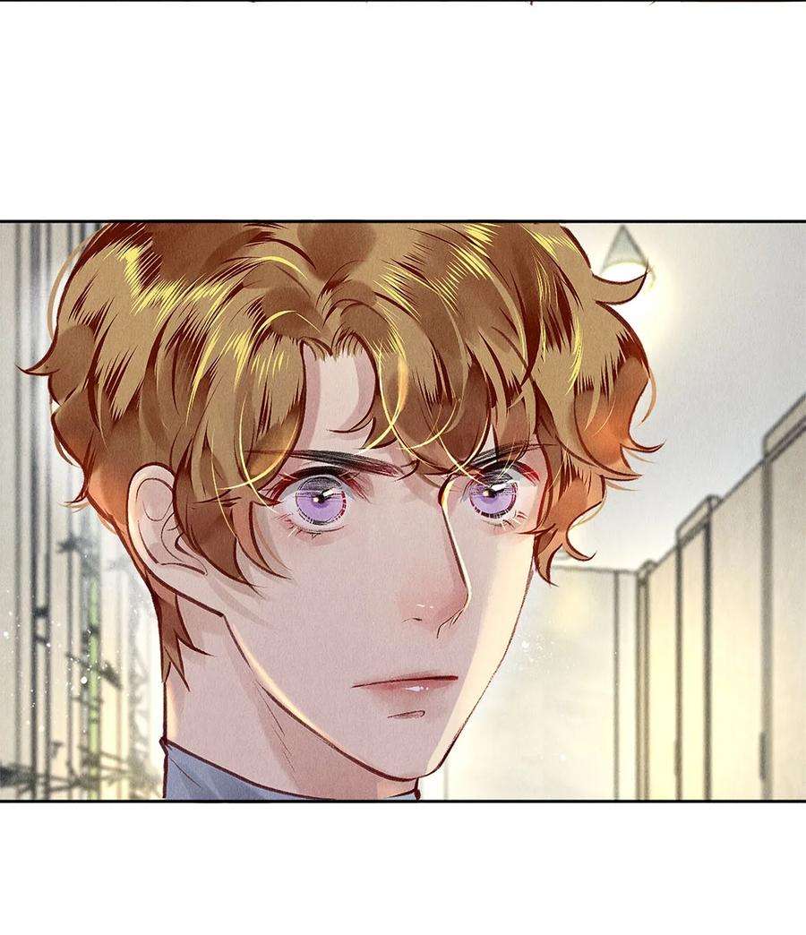 校花与他的小卷毛76 努力爬到我的位置吧