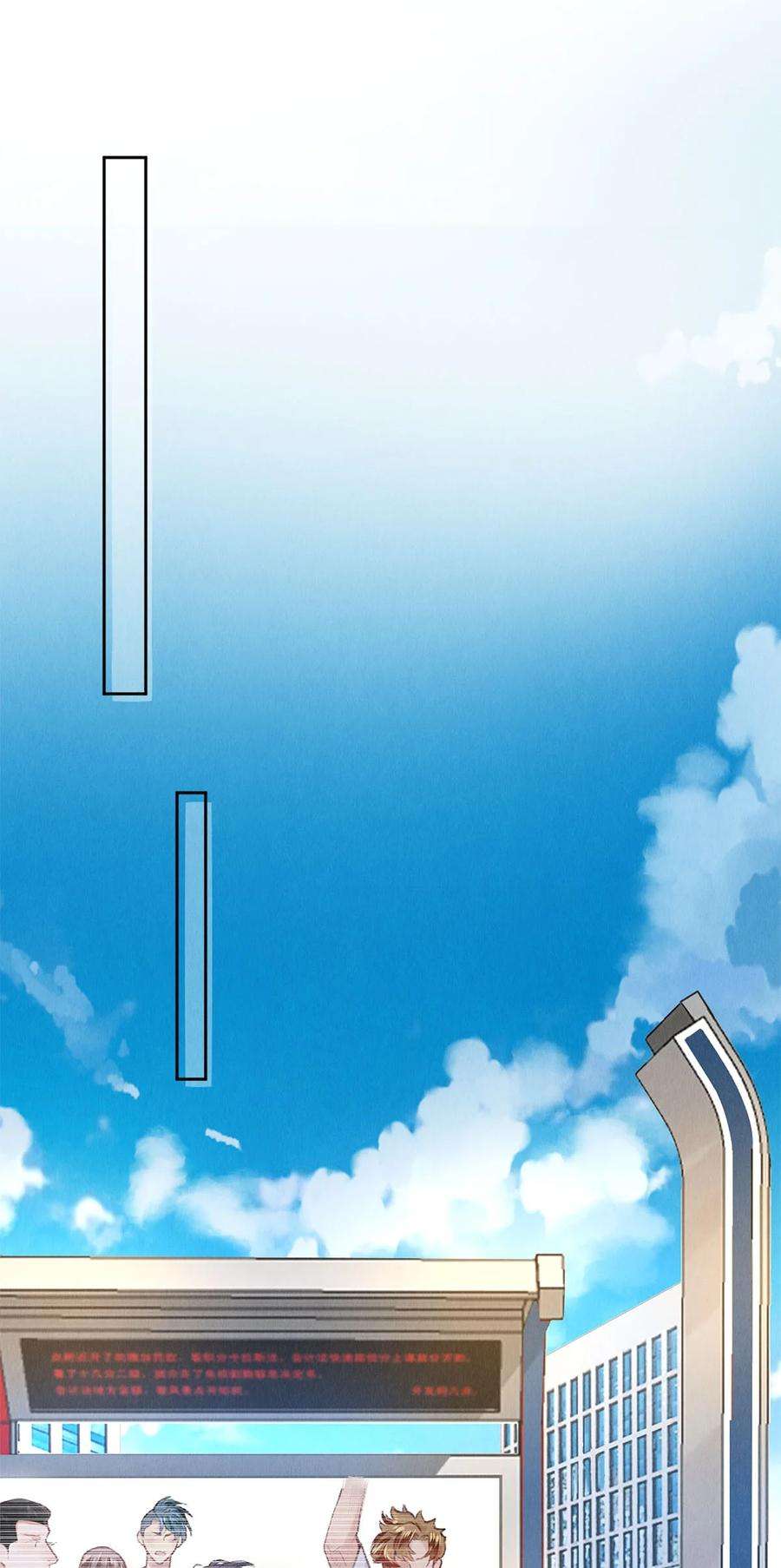 校花与他的小卷毛80 演戏，真的很快乐