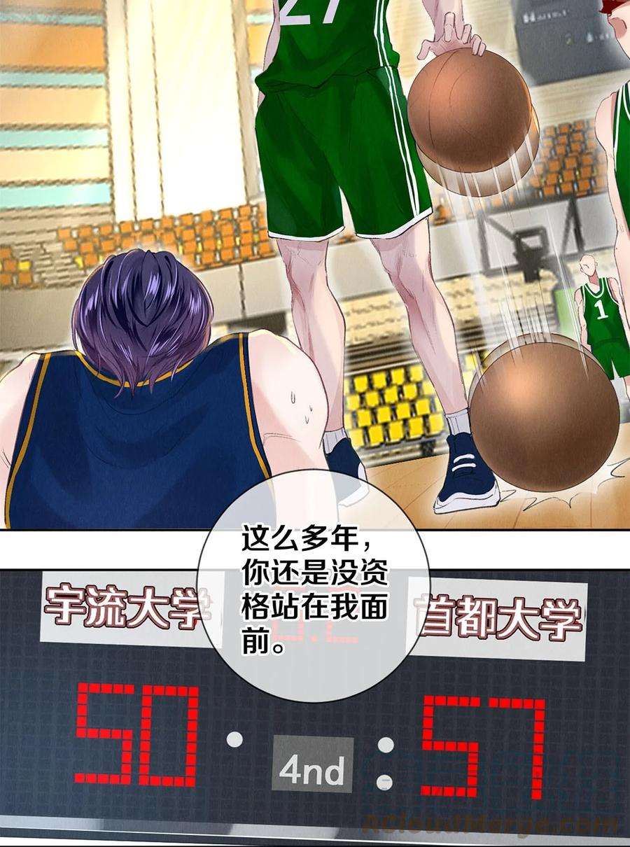 校花与他的小卷毛80 演戏，真的很快乐