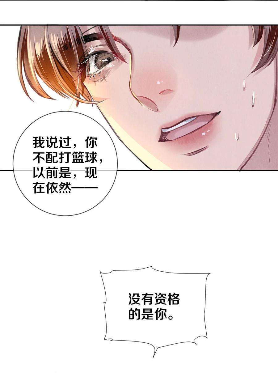 校花与他的小卷毛80 演戏，真的很快乐