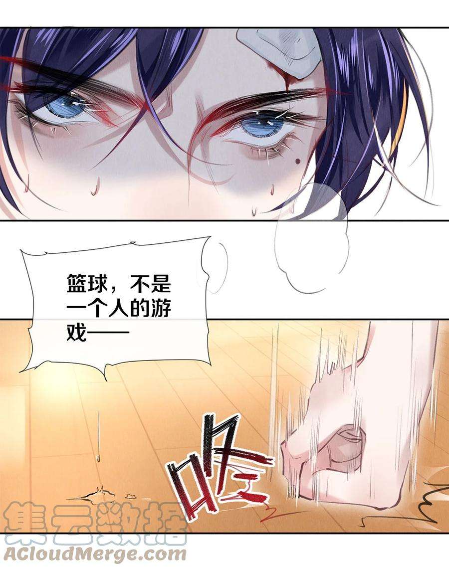 校花与他的小卷毛80 演戏，真的很快乐