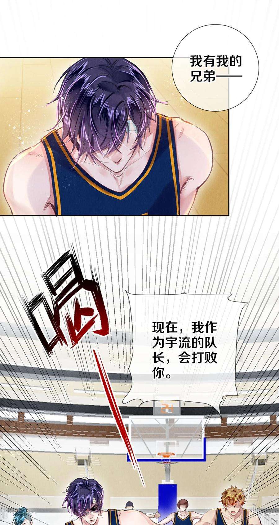 校花与他的小卷毛80 演戏，真的很快乐