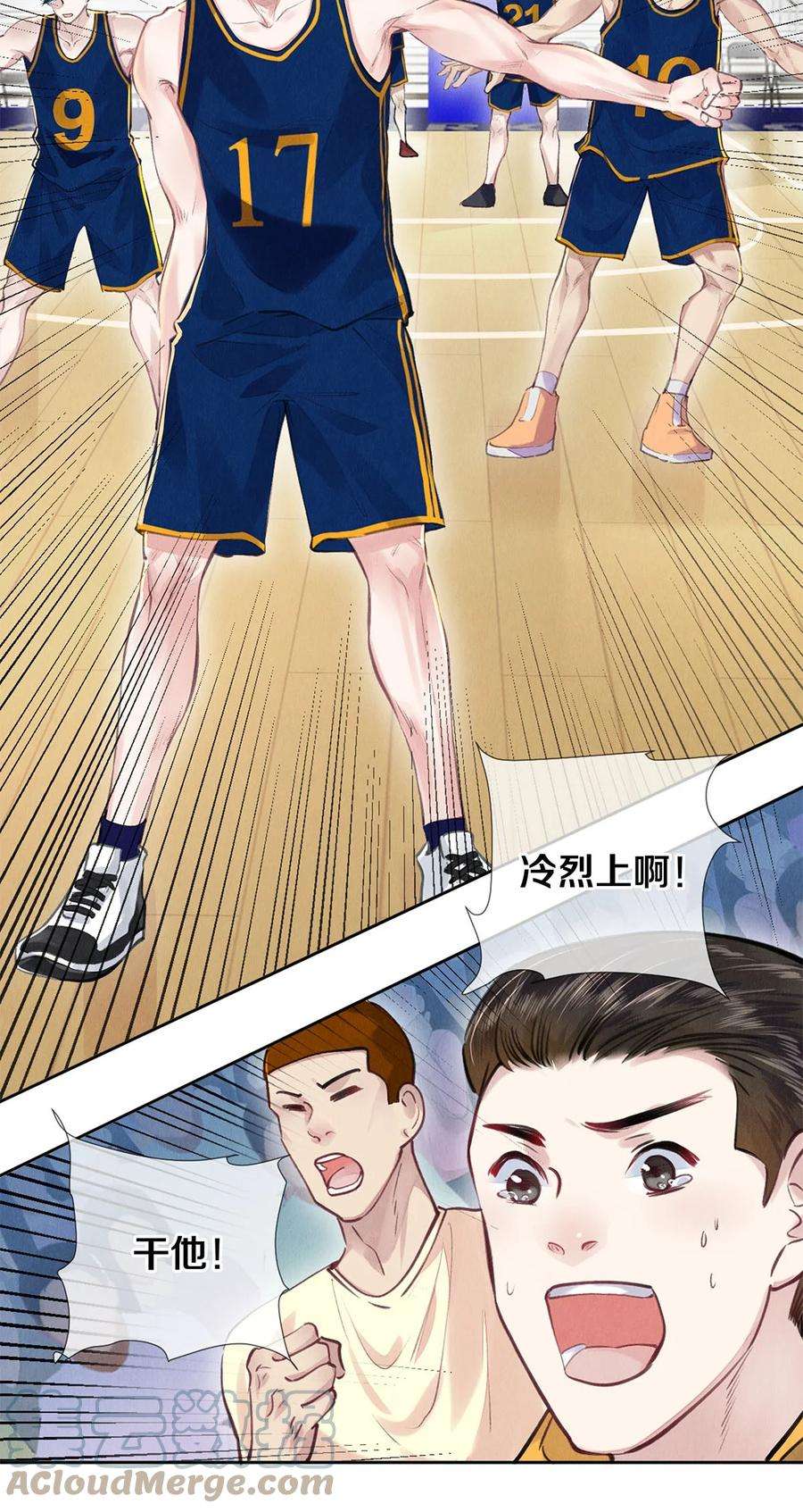 校花与他的小卷毛80 演戏，真的很快乐