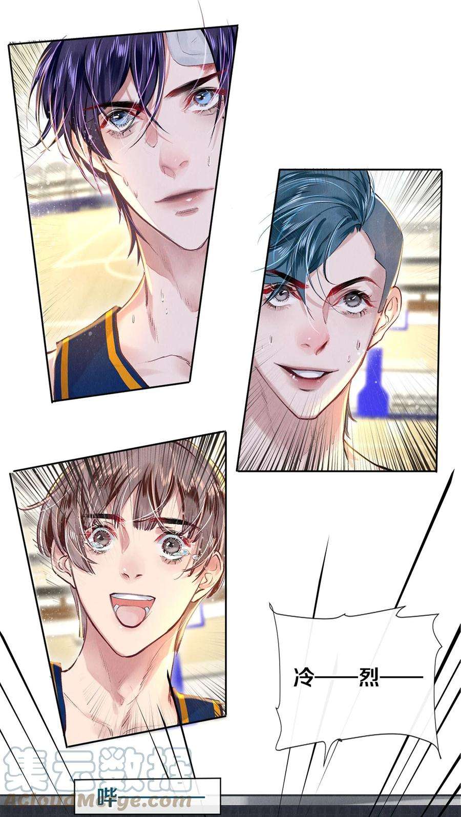 校花与他的小卷毛80 演戏，真的很快乐