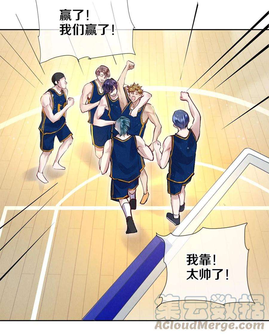 校花与他的小卷毛80 演戏，真的很快乐