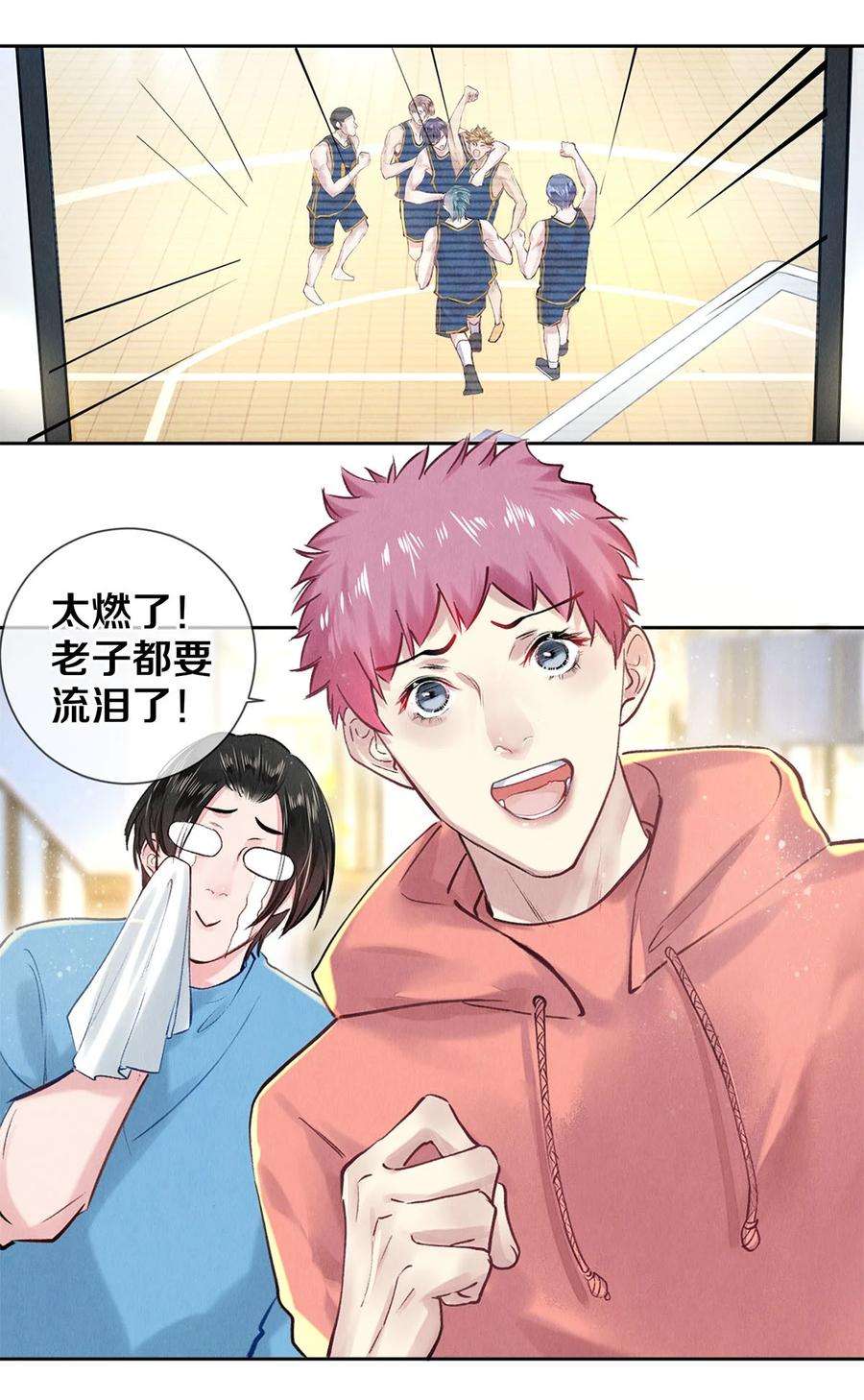 校花与他的小卷毛80 演戏，真的很快乐