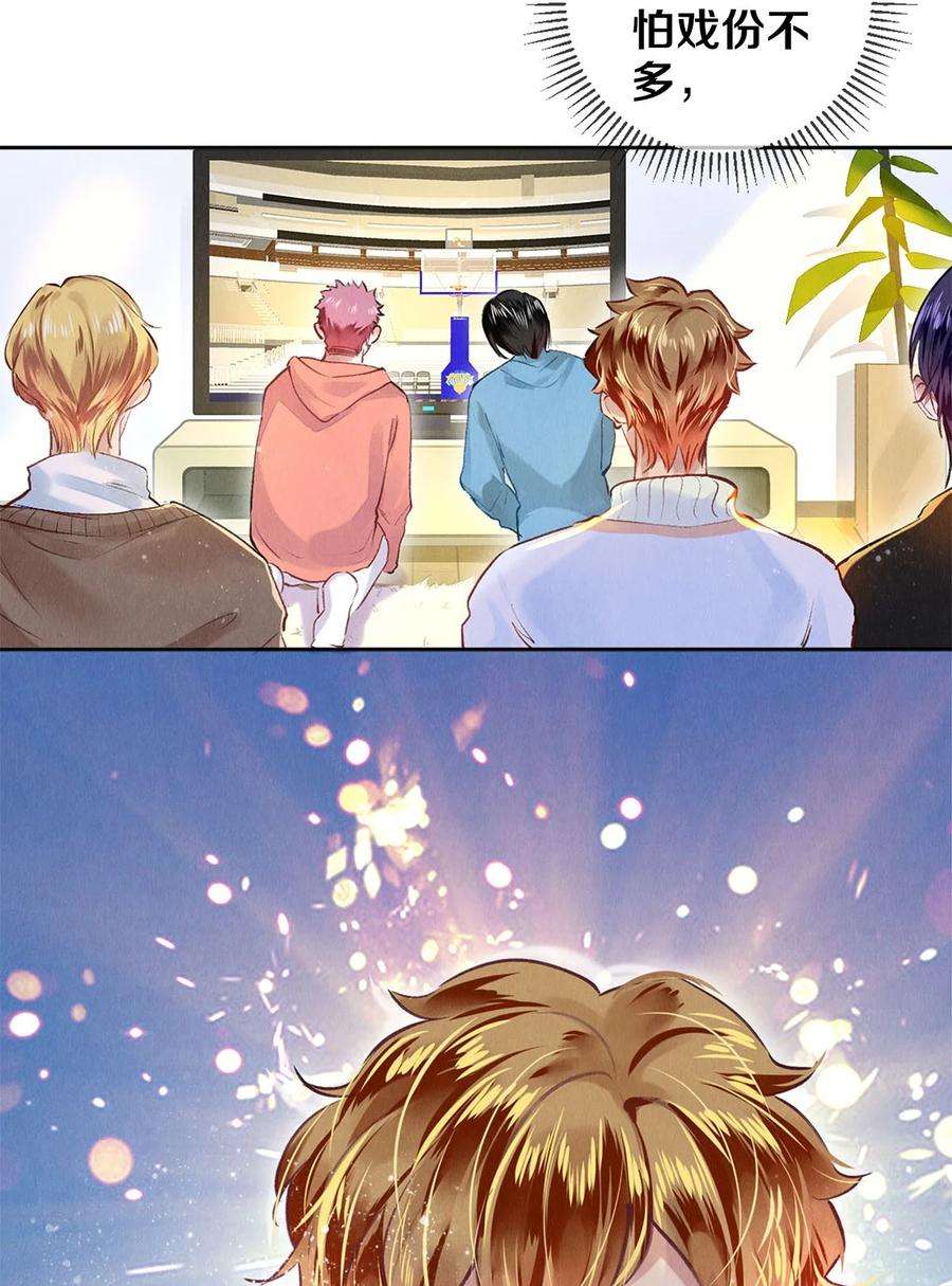 校花与他的小卷毛80 演戏，真的很快乐