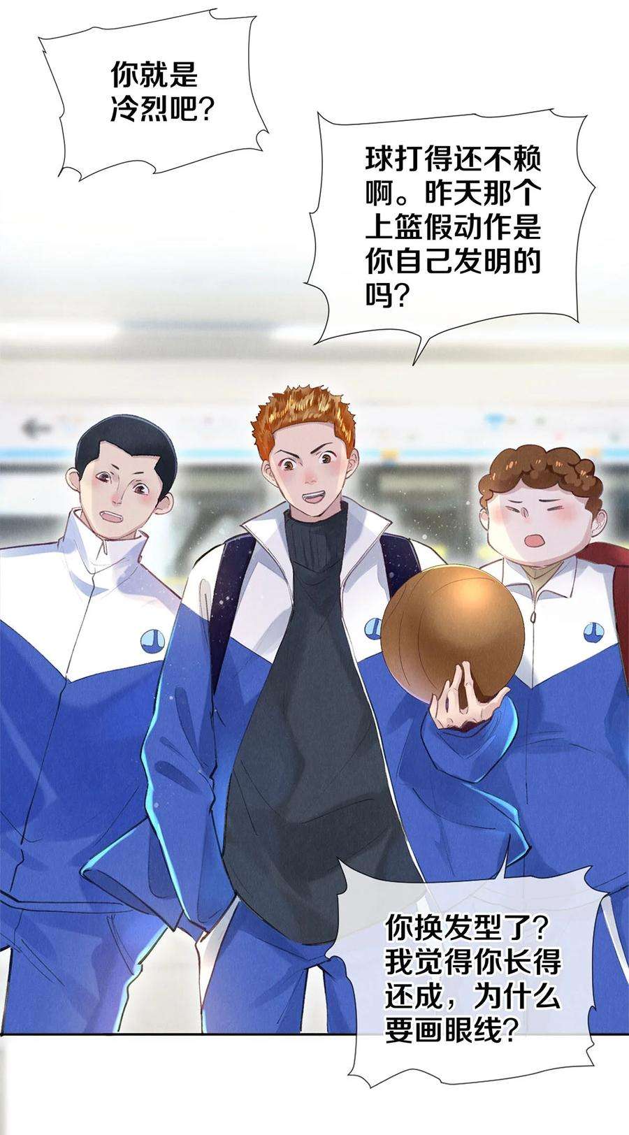 校花与他的小卷毛80 演戏，真的很快乐