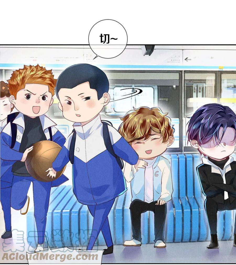 校花与他的小卷毛80 演戏，真的很快乐